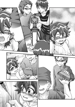 Page 63 of Onikuya Ken-chan