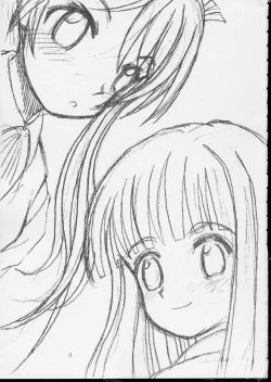 Page 2 of Pretty NEGI Magic