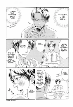 Page 21 of Sono sen o koeru na | Don't Cross That Line