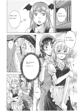 Page 49 of LOVE OR LUST