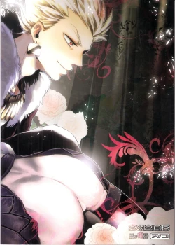 Page 31 of Hana to Kemono no Keikoku