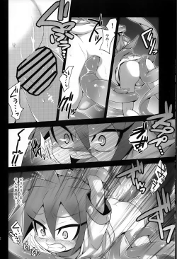 Page 11 of Tateyomo no Nobu