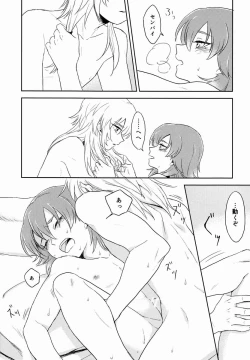 Page 66 of Riho- Itsuwari no Ai de Mitasareru