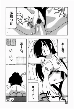 Page 120 of HAREM CASTLE