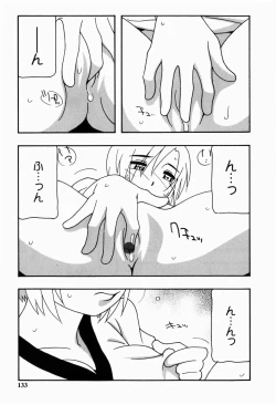 Page 133 of HAREM CASTLE