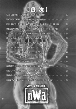 Page 3 of NEO-QUEENDOM Vol. 8