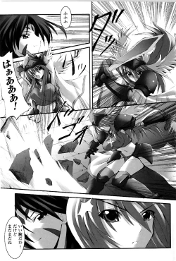 Page 138 of DOOMS DAYS