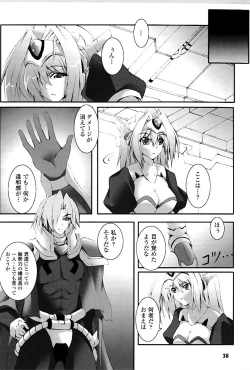 Page 41 of DOOMS DAYS