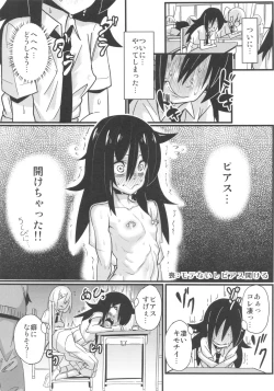 Page 41 of Watashi ga Bitch ni Natta nowa Dou Kangaetemo Otouto ga Warui!
