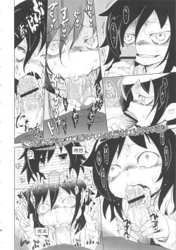 Page 43 of Watashi ga Bitch ni Natta nowa Dou Kangaetemo Otouto ga Warui!