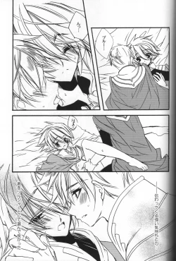 Page 22 of CUMENGITE