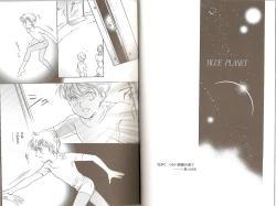 Page 2 of Blue Planet