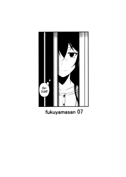 Page 2 of Fukuyama-san 7