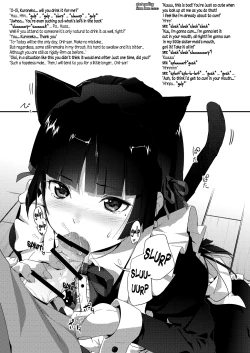 Page 18 of Kuroneko Lion Heart