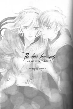 Page 4 of The Last Love Song