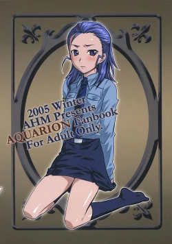 Page 30 of Inugoya no Sekai Vol.8