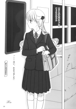 Page 24 of Cowaremono #8