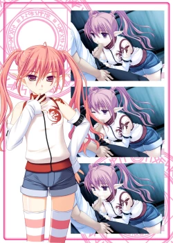 Page 13 of MariaTadashi Sei Seikatsu Handbook