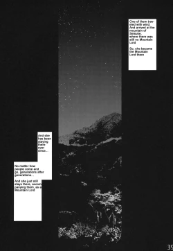 Page 37 of Hakutei no Sho