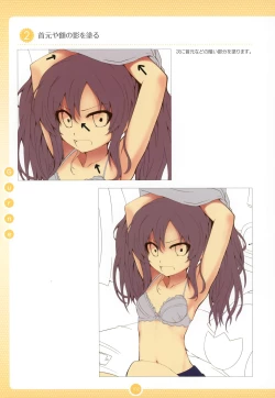 Page 101 of Moe Bishoujo Chara no Tsukuri kata