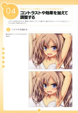 Page 111 of Moe Bishoujo Chara no Tsukuri kata