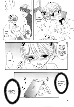 Page 13 of FUSHIDARA vs YOKOSHIMA