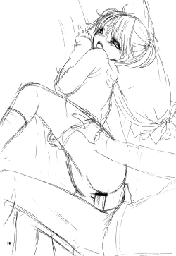 Page 16 of FUSHIDARA vs YOKOSHIMA