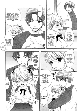 Page 7 of FUSHIDARA vs YOKOSHIMA