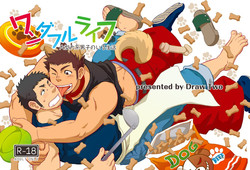 Download Wonderful Lifekei Danshi no Iru Seikatsu