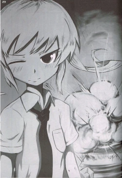 Page 22 of Baby, please sill me.