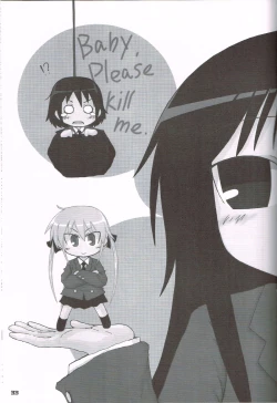 Page 32 of Baby, please sill me.