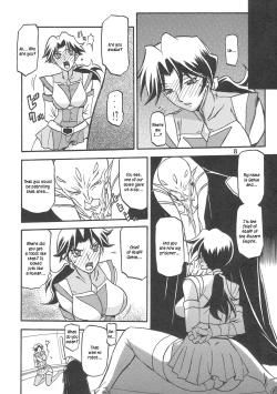 Page 8 of Delusion Miyuki 1