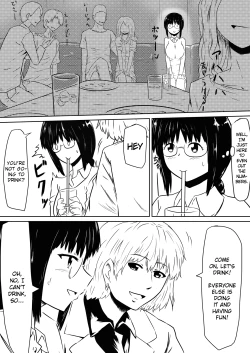 Page 13 of Ore no Kanojo ga Fuuzokujou ni Natta Riyuu