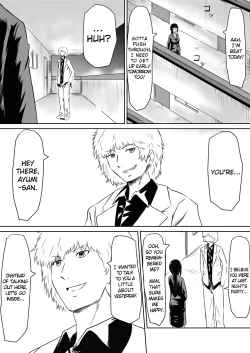 Page 22 of Ore no Kanojo ga Fuuzokujou ni Natta Riyuu