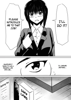 Page 27 of Ore no Kanojo ga Fuuzokujou ni Natta Riyuu