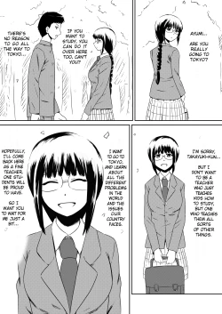 Page 2 of Ore no Kanojo ga Fuuzokujou ni Natta Riyuu
