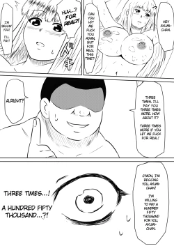 Page 38 of Ore no Kanojo ga Fuuzokujou ni Natta Riyuu