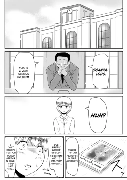 Page 58 of Ore no Kanojo ga Fuuzokujou ni Natta Riyuu