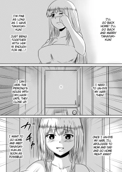 Page 64 of Ore no Kanojo ga Fuuzokujou ni Natta Riyuu