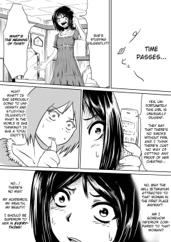 Page 8 of Ore no Kanojo ga Fuuzokujou ni Natta Riyuu