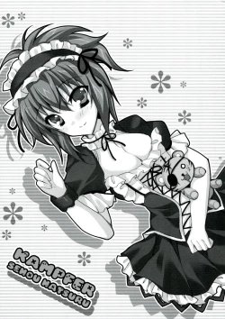 Page 4 of Go Go! Natsuru-chan