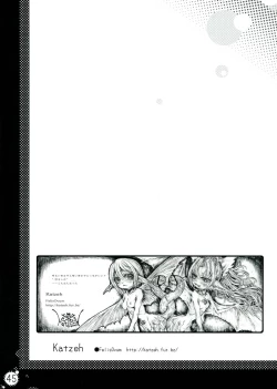 Page 45 of Haechatte Masu ne Atashi-tachi!