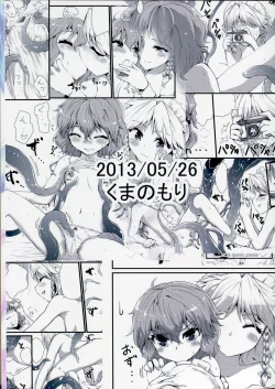 Page 26 of Tentacle Area in Bloom