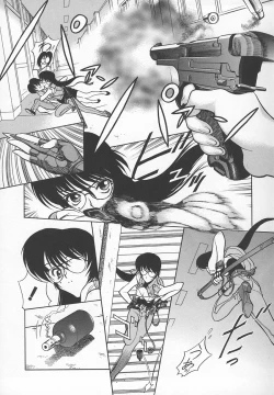 Page 108 of Sensei no Tsuyabokuro 1