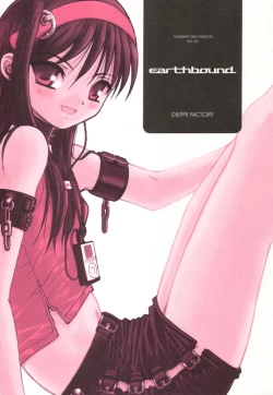 Page 2 of earthbound