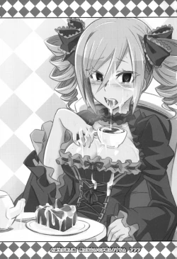 Page 28 of CINDERELLA IN THE MELT