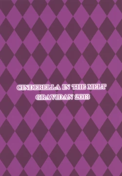 Page 30 of CINDERELLA IN THE MELT