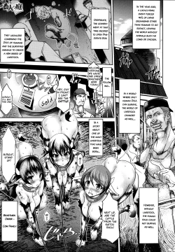 Page 1 of A Farmer's Eden