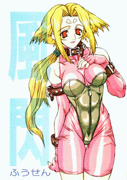(C58) [Power Slide (Uttorikun, DENIM)] Fuusen (ZOIDS, Dead or Alive)
