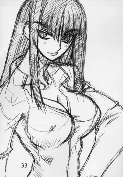 Page 32 of Fuusen Ni